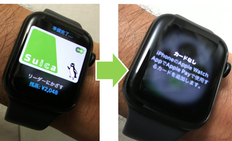 Apple Watchでパスコードオフにしてsuicaが使えなくなった時の対処法