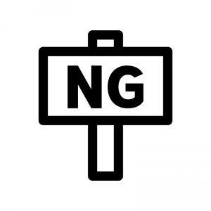 NG