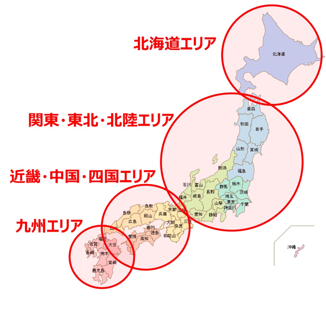 車中泊で日本一周 Rvパークを使った関東 東北 北陸の一周計画 その２