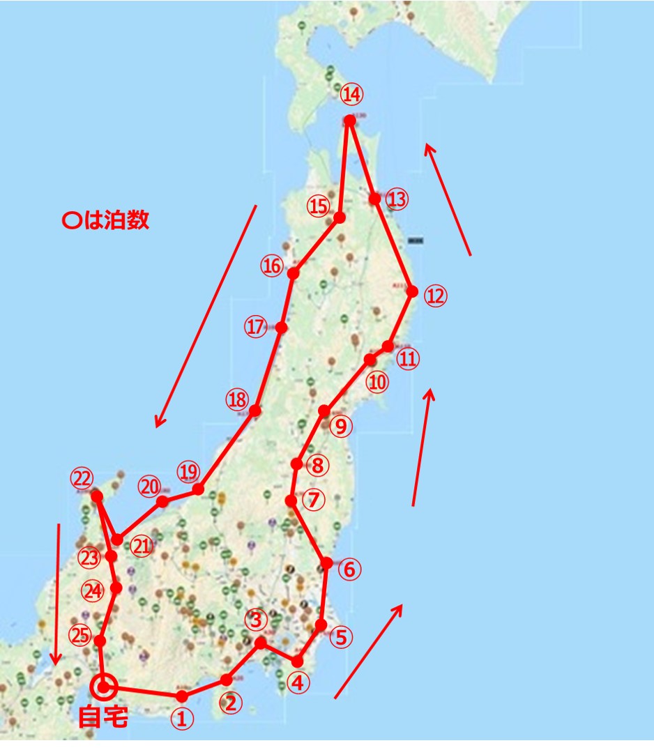 車中泊で日本一周 Rvパークを使った関東 東北 北陸の一周計画 その１