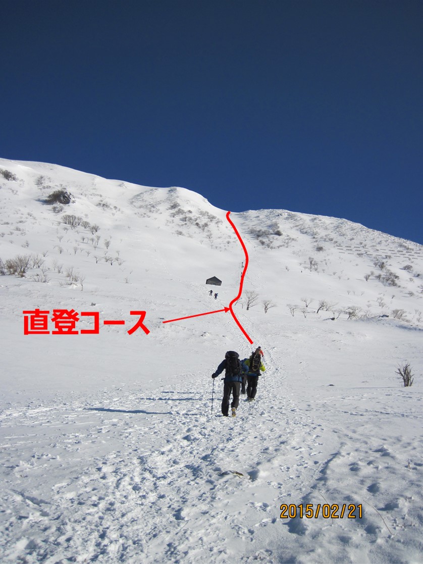 伊吹山で冬登山｜直登コース