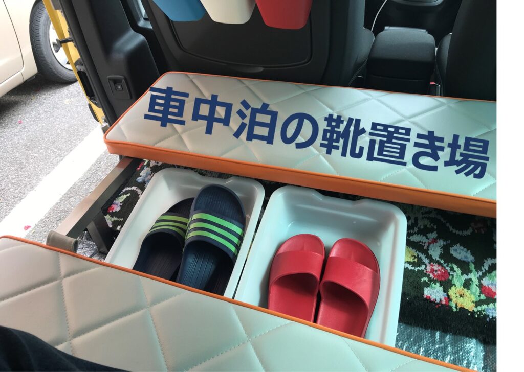 車 収納 アイデア 100均 153560車 収納 アイデア 100均 Kabegamiqucigj