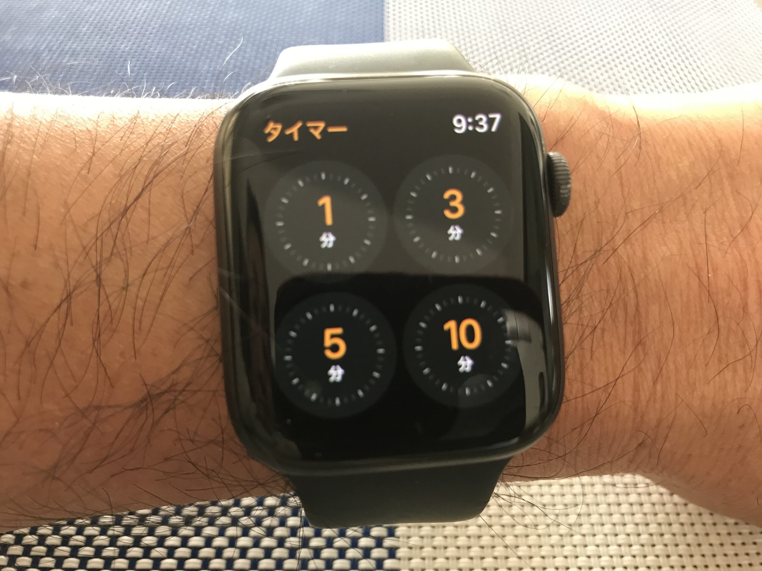 Apple watchの3分タイマー