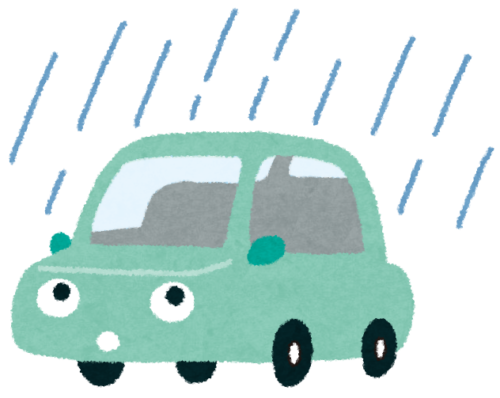 雨の日の車の乗り降り