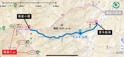 鳳凰三山の登山コース(青木鉱泉から入山するコース)