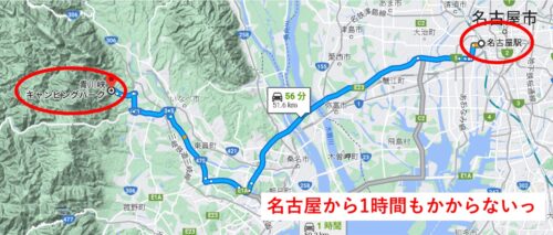 青川峡キャンピングパークは名古屋圏から1時間も掛からないも