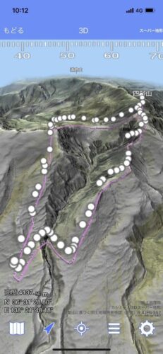 鳥瞰図（カシバード）で登山ルートを見た例