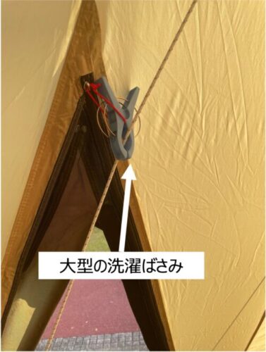 キャンプの小物（大型の洗濯バサミ）