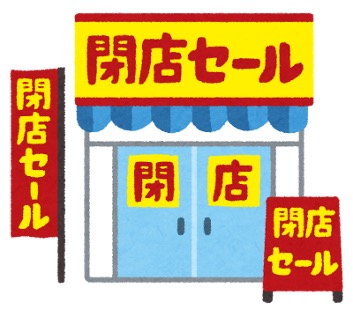 キャンプ場が増加